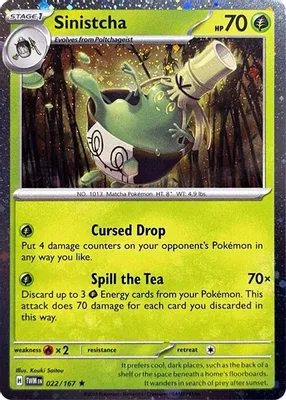 Sinistcha - 022/167 (Cosmos Holo) from Blister Exclusives