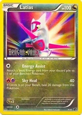 Latias - 9/20 (Dragon Vault) from Blister Exclusives