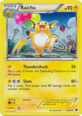 Raichu - 40/99 (Cosmos Holo) from Blister Exclusives
