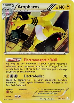 Ampharos - 40/124 (Cosmos Holo) from Blister Exclusives
