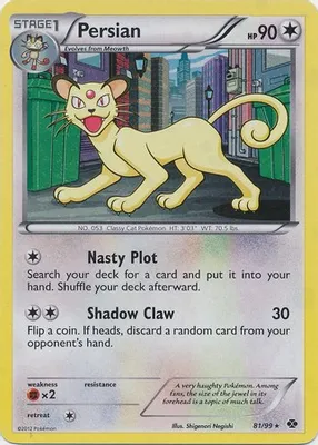 Persian - 81/99 (Cosmos Holo) from Blister Exclusives