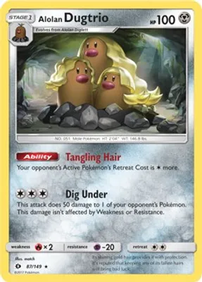 Alolan Dugtrio - 87/149 (Cosmos Holo) from Blister Exclusives