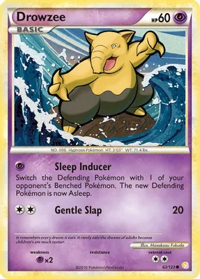 Drowzee from HeartGold SoulSilver