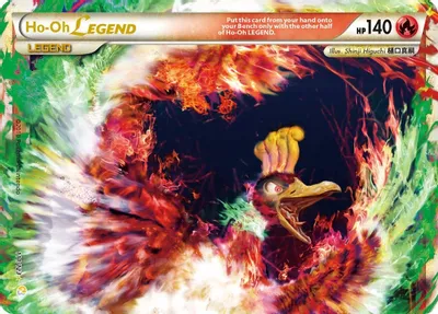 Ho-Oh Legend (Top) from HeartGold SoulSilver