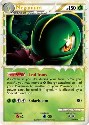 Meganium (Prime) from HeartGold SoulSilver