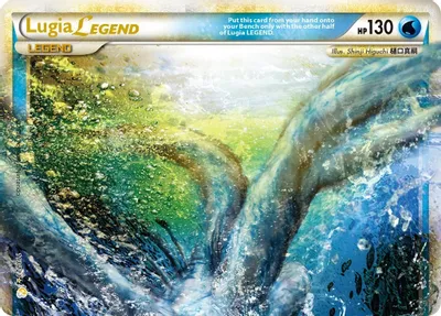 Lugia Legend (Top) from HeartGold SoulSilver