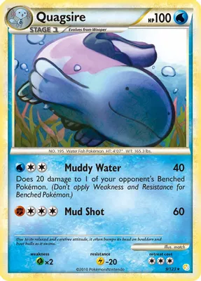 Quagsire from HeartGold SoulSilver