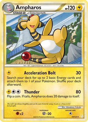 Ampharos from HeartGold SoulSilver