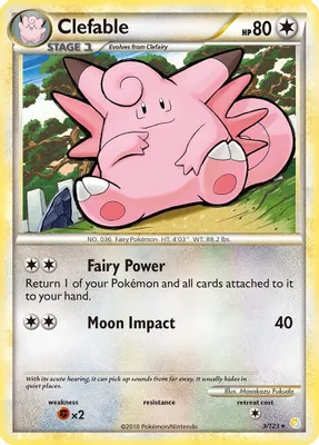 Clefable from HeartGold SoulSilver