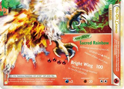 Ho-Oh Legend (Bottom) from HeartGold SoulSilver