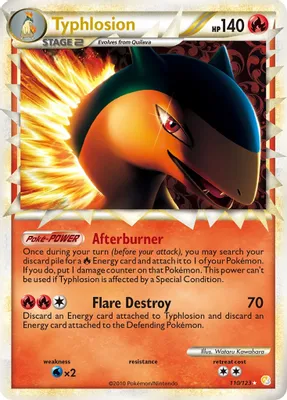 Typhlosion (Prime) from HeartGold SoulSilver