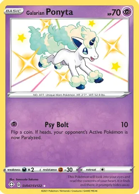 Galarian Ponyta from Shining Fates: Shiny Vault
