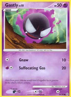 Gastly (64) from Arceus