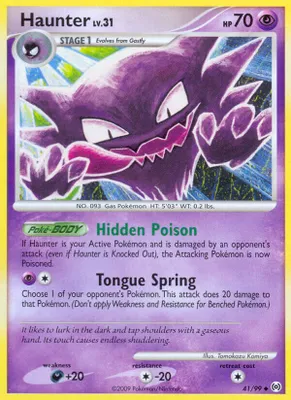 Haunter (41) from Arceus