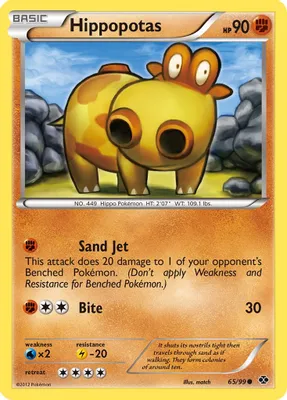 Hippopotas from Next Destinies