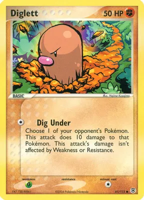 Diglett from EX FireRed & LeafGreen