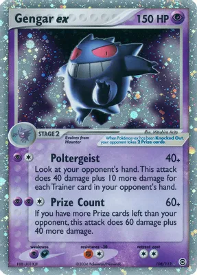 Gengar ex from EX FireRed & LeafGreen