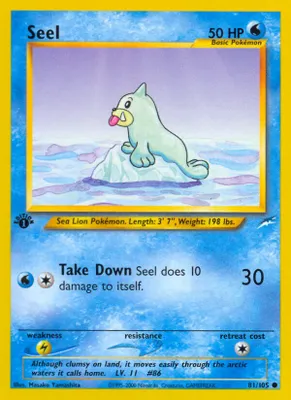Seel from Neo Destiny