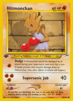 Hitmonchan from Neo Destiny