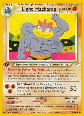 Light Machamp from Neo Destiny