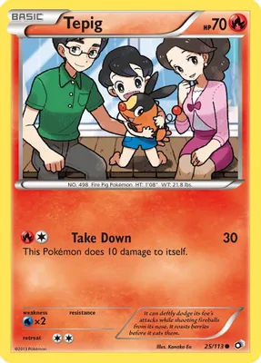 Tepig from Legendary Treasures