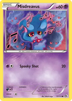 Misdreavus from Legendary Treasures