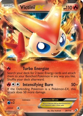 Victini EX from Legendary Treasures