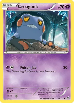 Croagunk from Legendary Treasures
