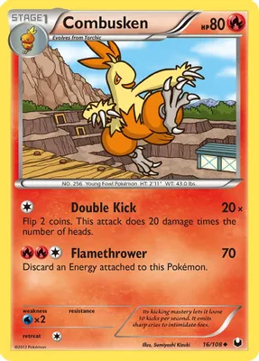 Combusken from Dark Explorers