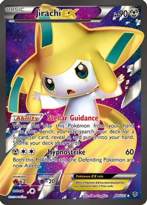 Jirachi EX (98 Full Art) from Plasma Blast