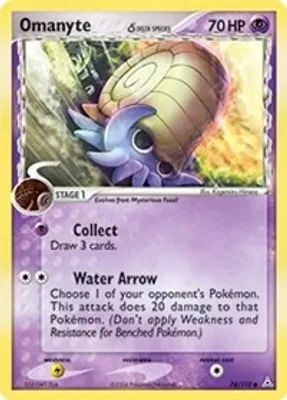 Omanyte (Delta Species) from EX Holon Phantoms