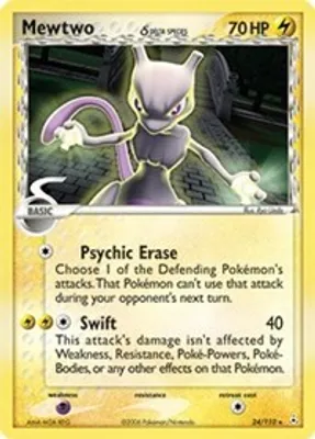 Mewtwo (Delta Species) from EX Holon Phantoms