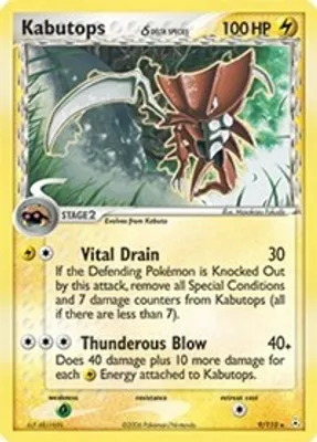 Kabutops (Delta Species) from EX Holon Phantoms