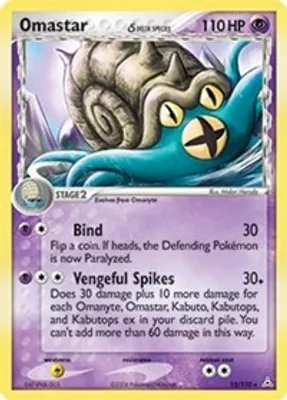 Omastar (Delta Species) from EX Holon Phantoms
