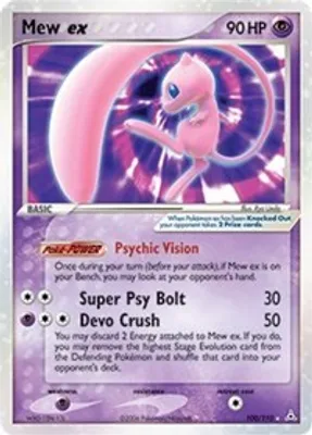 Mew ex from EX Holon Phantoms