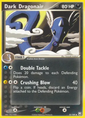 Dark Dragonair - 032/109 from EX Team Rocket Returns