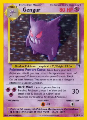 Gengar from Legendary Collection