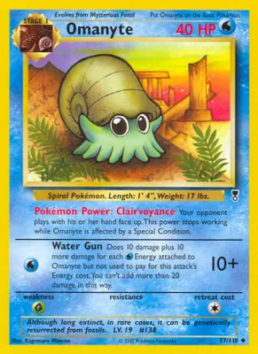 Omanyte from Legendary Collection