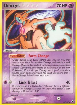 Deoxys (Normal Forme) from EX Deoxys