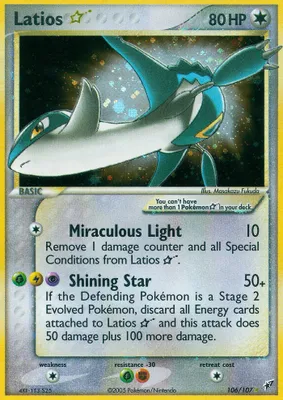 Latios Star from EX Deoxys