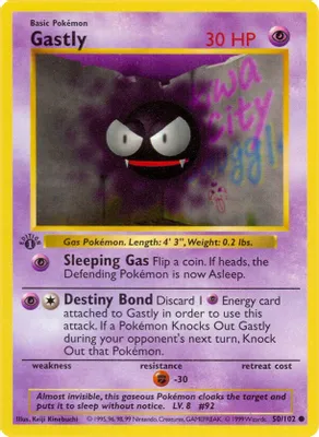 Gastly from Base Set (Shadowless)