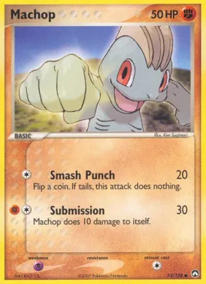 Machop from EX Power Keepers