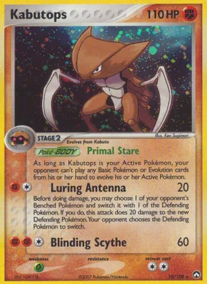 Kabutops from EX Power Keepers