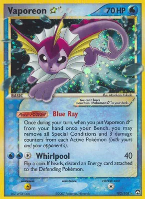 Vaporeon Star from EX Power Keepers