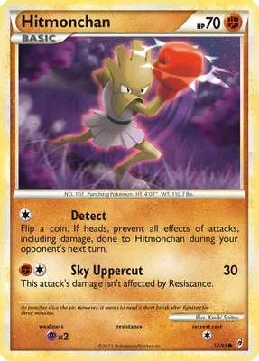 Hitmonchan from Call of Legends