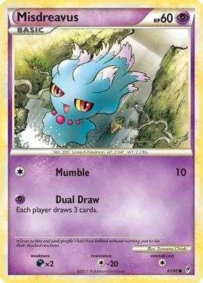 Misdreavus from Call of Legends
