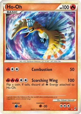 Ho-Oh (Shiny) from Call of Legends