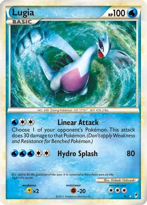 Lugia (Shiny) from Call of Legends