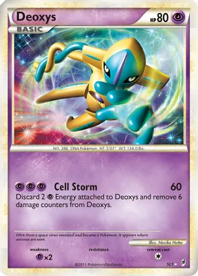 Deoxys (Shiny) from Call of Legends