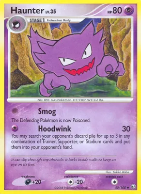 Haunter from Stormfront